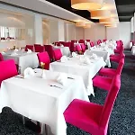 호텔 Metropol Katowice 4*
